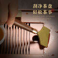 Tea Tray Wiper Brush Silicone Kung Fu Tea Set Tea Ceremony Utensils Tea Table Tea Brush Tea Wiper Tea Table Wiper Blade. 