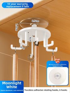 ROLONG | Wall-mounted Kitchen Utensil Rack No-drilling Required