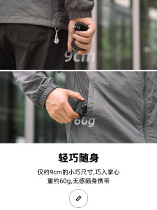 คลิปแบบสะพายหลังสำหรับกล้อง Osmo Pocket 3 แบบหน้าอก คลิปแบบสะพายกระเป๋าเป้ ขาตั้ง ชุดเสริมสำหรับถ่ายภาพแบบมองเห็นแรกในมุมมองของผู้เล่น