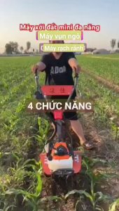 Máy vun cỏ ngô yamaha  chạy xăng . miễn ship