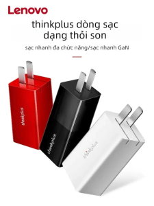 Lenovo | Đầu Adapt Mini GaN Sạc Nhanh 65W