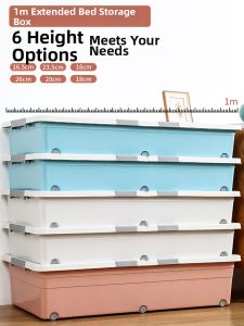 QIANQIN | Bed Under Storage Box Extra Large Plastic