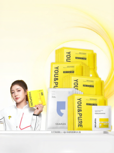 YOU&PURE | Soothing Repairing Acne & Comedone Removal Mask
