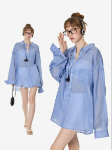 Turn Signal | UV Protection Long-sleeve Shirt Thin
