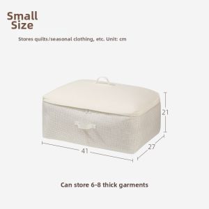 ANQIN | Clothes Storage Bag Fabric 4-Piece Set