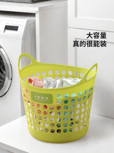 Inomata Portable Large Bathroom Dirty Laundry Basket Toy Storage Wicker Basket Handheld Laundry Hamper Japanese Style Home Organization
