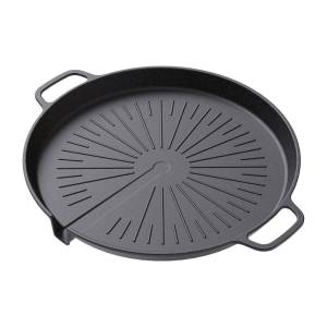 TanXianZhe | Barbecue and Grilling Outdoor Pan Dual Use with Stove