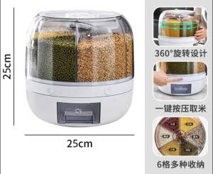 旋转五谷杂粮收纳盒 Rotating Grain Storage Box #旋转五谷杂粮收纳盒 ,一次可以收纳六种杂粮,旋转收纳,拿取很方便#家居神器🌈.