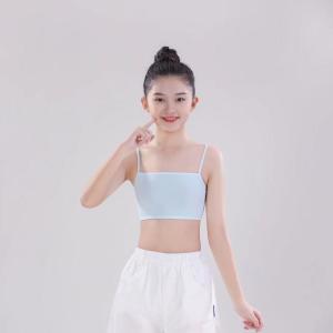 Besee | Girls Development Period Camisole 2026 New
