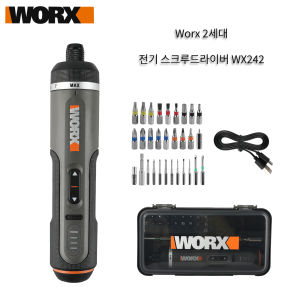 Worx | Worx 4V Electric Screwdriver Set WX242/240 Portable Cordless Electric Screwdriver Mini Drill Home Repair Electric Tool