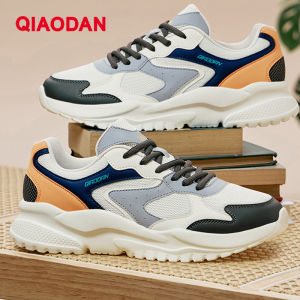 Qiaodan Little Millennium Mens Lightweight Giày đế dày tăng cường chiều cao thoáng khí qxl043253430r