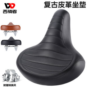 เบาะรองนั่งจักรยานปั่นจักรยานปั่นจักรยานเสือภูเขาอานก้นใหญ่ใส่สบายเพิ่มความหนาเบาะหนังแนววินเทจอุปกรณ์เสริมสำหรับขี่จักรยาน