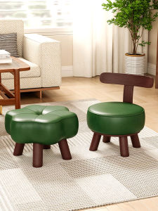 Stool Home Use Back Small Chair Living Room Sofa Stool Solid Wood round Stool Rotatable Low Stool เก้าอี้พับแบบยูนิคอร์ปุ่มสำหรับเด็ก