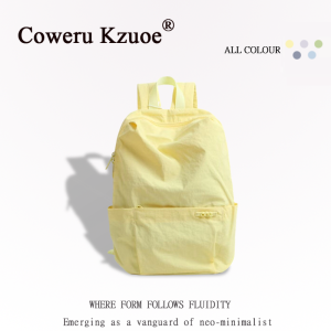 Minimalist Zip Large Capacity Lightweight Backpack