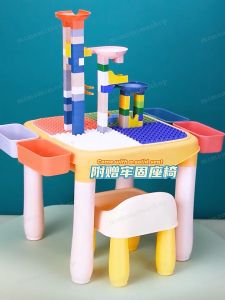 MEJA BALOK LQ - SET MEJA KURSI BALOK ANAK MULTIFUNGI | BUILDING BLOCKS