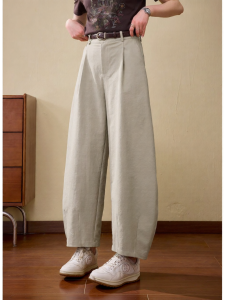 KUHNMARVIN | Quần Tây Beige Ôm Dáng Thoải Mái cho Nữ
