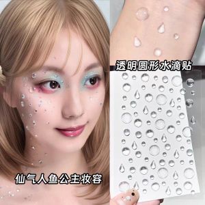 ติดตาแบบน้ำใส ติดเล็บ รูปหัวใจ รูปหิมะ ตกแต่งหน้า รูปหิมะประดับเพชร เครื่องประดับตกแต่งเล็บ ลูกโป่งน้ำใส