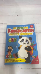 My Super Fun Kindergarten Activity Workbook