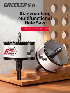 GREENER | Wood and Gypsum Board Multifunction Drilling Bit