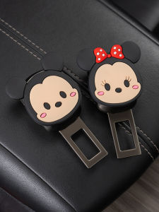 Car Safety Belt Extension Alloy Clip Fixed Device Cute Rear Seat Car Safety Buckle Extension Fixed Device Car Accessories