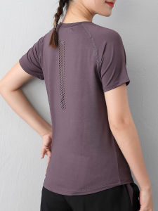 YANSE | Breathable Loose Quick-drying Training Top T-shirt