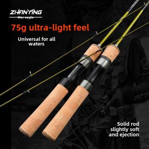 【TRAINFIS】1.37m/1.5m/1.68m/1.8m Solid Carbon Fishing Rod UL Spinning Rod Baitcasting Fishing Rod Ultralight Fishing Rod