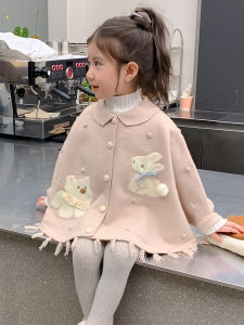 Girls Autumnal Knitted Cape Jacket Baby Batwing Sleeve Coat Childrens Autumn Fashion Outerwear Soft Zipper Closure Cartoon Design