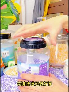 800g Clothing Fragrance Beads Pewangi Baju Scent Booster Laundry Fragrance BeadsPewangi pakaian Fabric scent fragrance留香珠 洗衣香珠 留香珠衣物香味持久性香护衣凝72小时留香珠