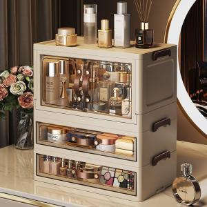 High-Quality Cosmetic Storage Box Desktop Makeup Desk Skincare Advanced Drawer Organizer Rack Dust Cover Rectangular Plastic