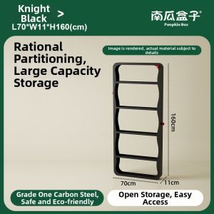 NANGUAHEZI | Narrow Metal Wall Shelf Floor-standing