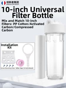 Household Pre-filter Bottle 10 Inch