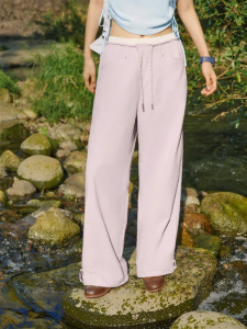 Semir | UV Protection Quick Drying Loose Leisure Pants