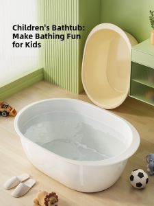 Large Size Baby Bath Tub Bath Bucket for Sitting And Lying Children Household Baby Newborn Supplies Bathing Tool Plastic Material