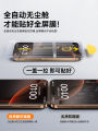 Miếng Dán Màn Hình Bảo Vệ Toàn Bộ Không Màu Mới Chống Lóa Cho Apple iPhone 16 pro Max 15 pro 14 plus 13 Pm 12 Mới. 