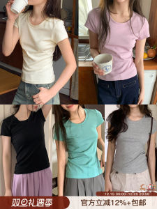 Slim Fit U-Neck Short Sleeve T-Shirt Women Summer Base Layer Cotton Blend Elastic Fiber Hi-Commuter Style Korean Fashion