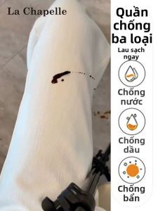 La Chapelle | Quần Jeans Xòe Dáng Cao Phối Ba Lớp Bảo Vệ Trắng