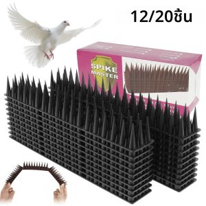 12/20Pcs พลาสติก BIRD Spikes ที่ถอดออกได้ยับยั้งขโมยนกพิราบ Spikes Anti Climb รั้ว Wall SPIKE สําหรับ Repeller นกแมว
