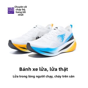 Giày Đua Marathon Có Đế Carbon