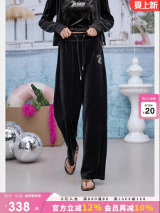 Juicy Couture | Velvet Loose Straight Pants