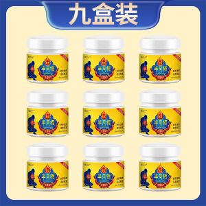 Knee Pain Relief Patches for Ankle Sprain Leg Pain Relief External Use Knee Support Brace Breathable Functional Support for All Seasons