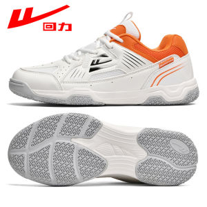 Warrior | Breathable Durable Shock Absorption Non-slip Table Tennis Shoes