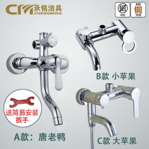 Bathroom Copper Triple Shower Faucet Mixer Valve In-Wall Installation Bathtub Cold And Hot Water Mixing Tap Drainage Accessories