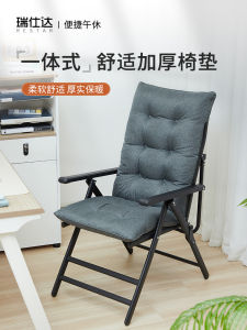 RESTAR Thickened Folding Chair Pillow Backrest Footstool Breathable Warm Nap Chair Pad Residential Furniture Seat Accessories