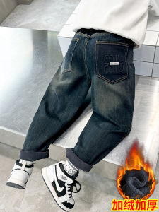 Thickened Fleece Winter Jeans for Boys Straight Leg Loose Fit Warm Childrens Clothing Kids Denim Pants Trousers for Boys
