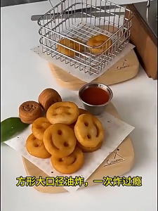 SUPVIBE Stainless Steel Deep Fryer Household Oil-saving Multifunctional Pot Preservation Box Portable Square Outdoor Camping Fryer