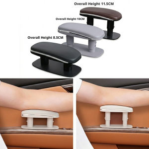 SEAMETAL Car Armrest Pad Adjustable Height Arm Rest Cushion PU Leather Elbow Support For SUV MPV Sedan