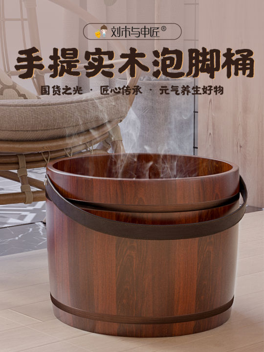 Foot Soaking Bath Basin - Large Size For Soaking Feet | Pedicure And - View #8