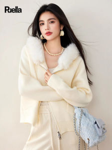 puella | Fashionable Hooded Faux Fur Collar Knit Coat