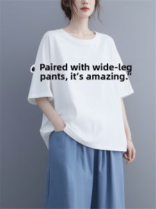 LINGLONGDAI | Loose and Flattering T-shirt