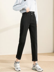 High Waist Loose Fit Black Denim Jeans Womens Stylish Slimming Spring Autumn plus Size Harem Carrot Dad Pants